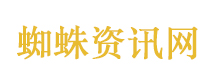 薛之谦新歌