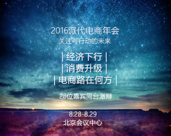 花季年华指多少岁