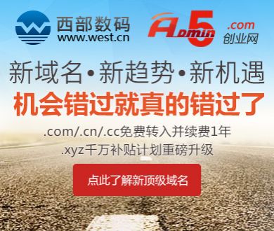 面粉可以做汤圆吗